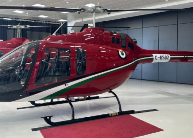 Bell 505