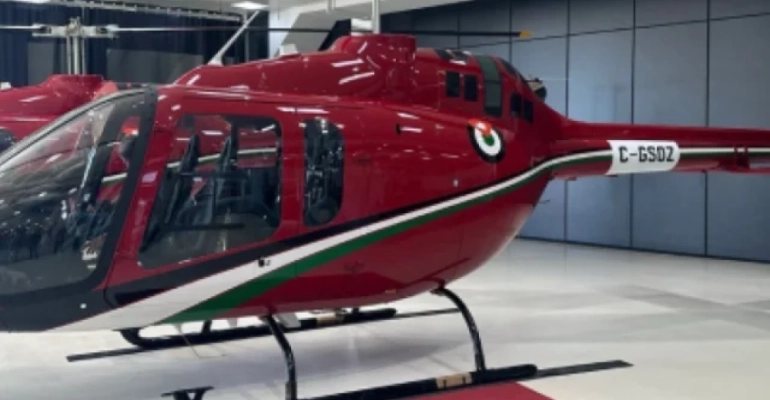 Bell 505